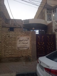 حي الصحفيين • ١٠٠م • واجهة ٥×٢٠
