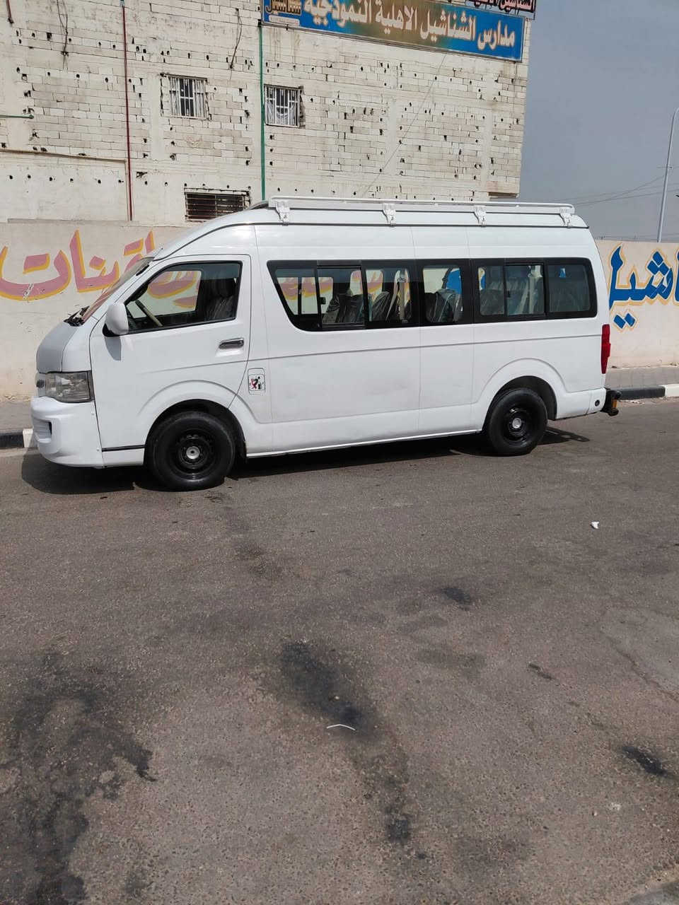 موديل ٢٠١٤ • البصرة • رقم كربلاء