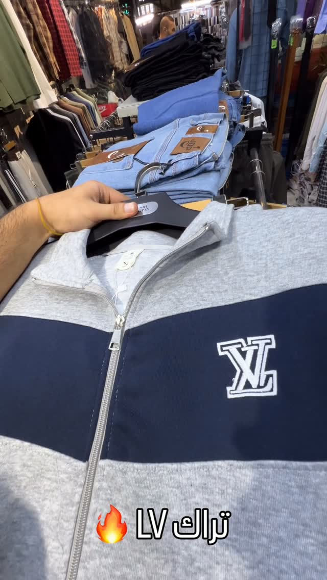 تراك LV • مقاسات M-2XL • توصيل لجميع المحافظات