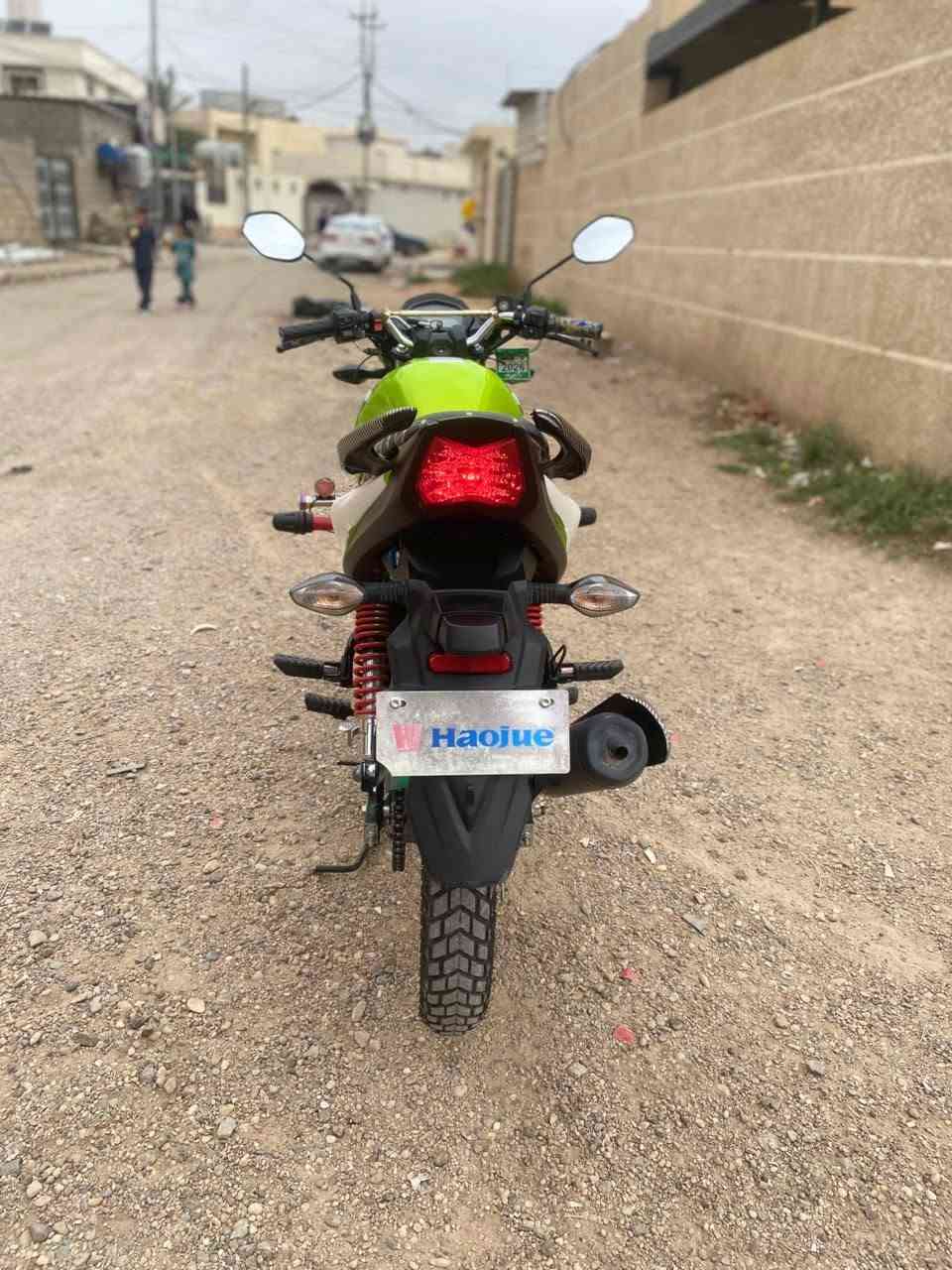 هاوجي • موديل ٢٠٢٣ • مكاتبة