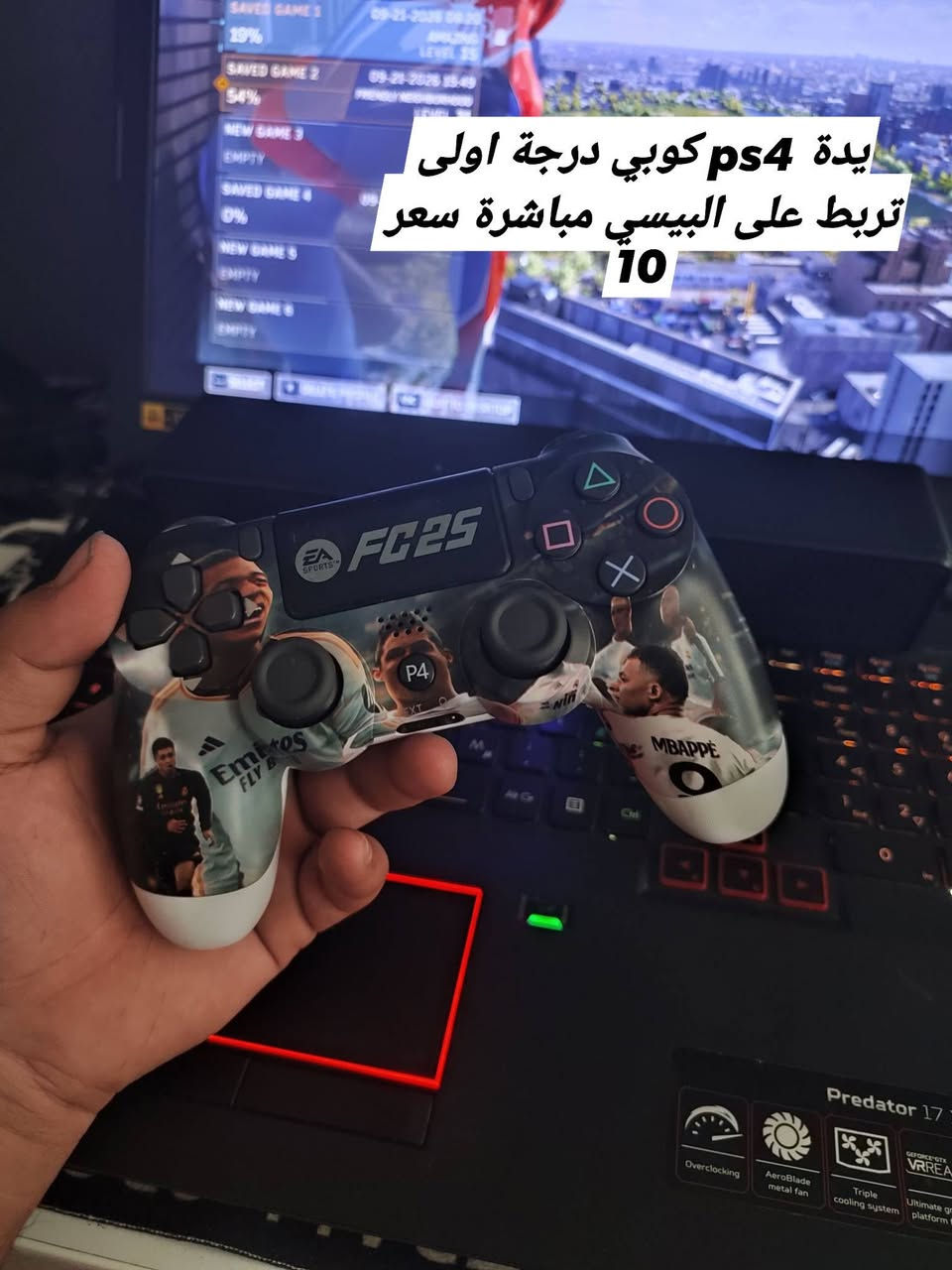 لا توجد تفاصيل

نص مكتوب في الصور:
- سبيكر للبيسي صوت نقي و عالي ومحيطي يخبل سعره 25 الف
- يدى ps4 كوبي درجة اولى تربط على البيسي مباشرة سعر 10
- مايك احترافي سعره 10
- مبرد معالج جديد يرهم انتر و رايزن سعره 25
- مايك كيمنگ احترافي سعره 15
- راديو انتيكة قطعة حلوة يرهم قنوات ويرهم اواكس علموبايل يصير سبيكر سعره 10
- ستاند مال مايك كامل وية الفلاتر سعره 15 وعندي واحد بس حديدة بدون فلاتر وبدون قاعدة ب 5
- ماوس گیمنگ عادي سعره 7 الف
- يدة فحم متربط ماعرف ليش سعرها 5 الف