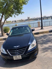 بصمه • كشنات جلد • بدون حادث