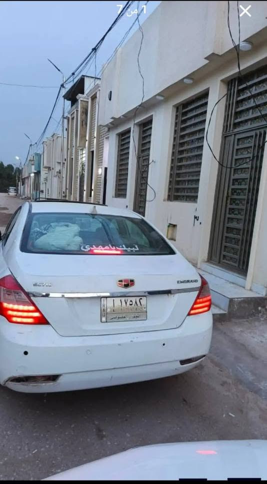 ام كراند مديل 2013
كير ومحرك كورلا نحلة
تبريد شغال سيارة فتحة
كشنات جلد  اشاير بالمري  
رقم نجف مداور ثاني يوم
سنويا 2028  مكان سيارة
نجف سعر 35 
*********** بي واتساب النجف, العراق

نص مكتوب في الصور:
- 7 من 7
- 1 من 7