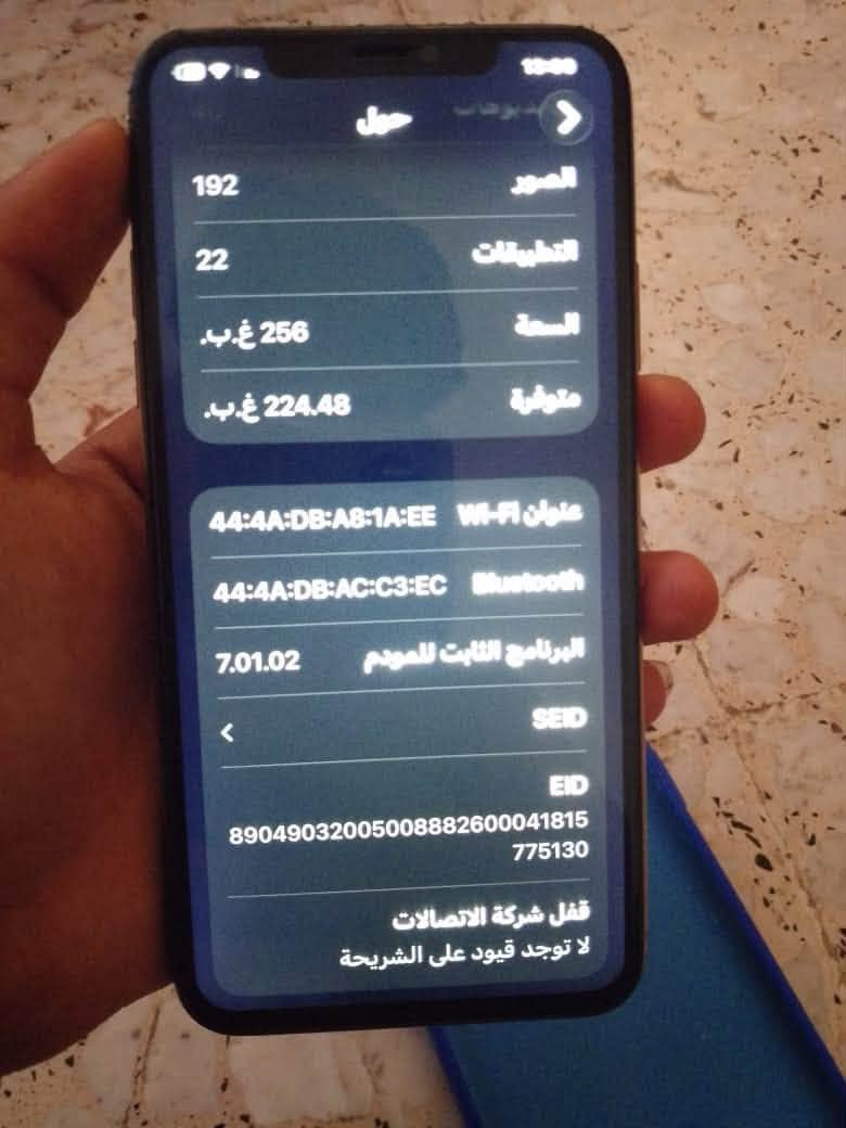 السلام عليكم إني آيفون 11ابرو ماكس نضيف جدااا جهاز يخبل ذاكرة 256جهاز أჂ خلل مابي جهاز نضيف بخبللل كله شغال يخبل الجهاز العنوان بغداد رقمي ***********سعر 225بي مجال

