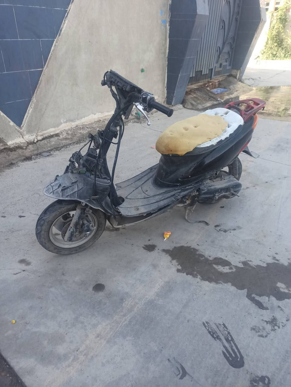 فحم