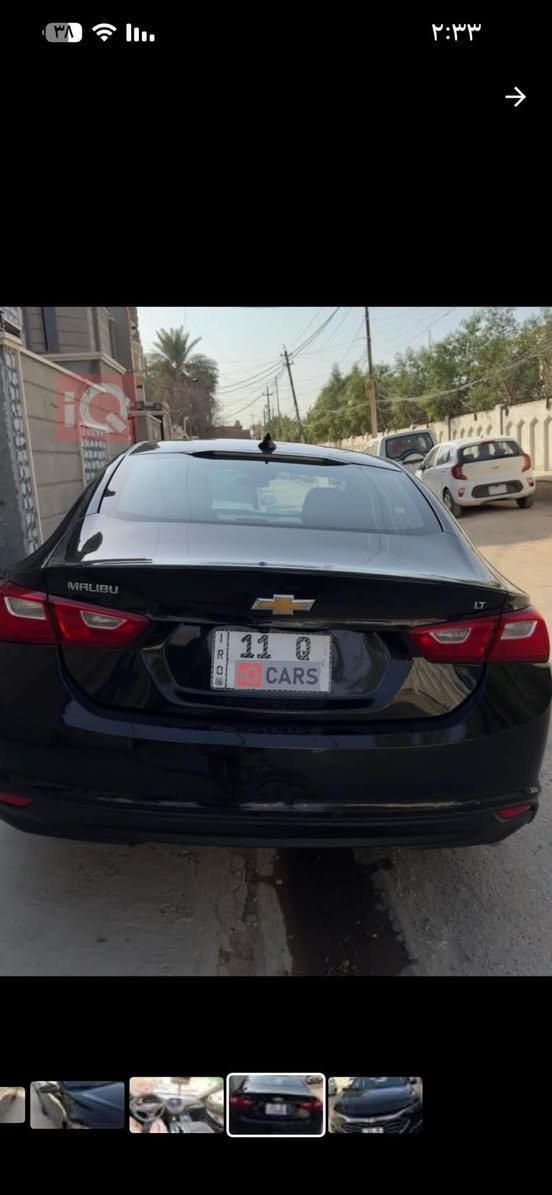 🚗 للبيع شيفروليه ماليبو LT 2023 🇺🇸
ماليبو LT موديل 2023
🔹 وارد أمريكي
🔹 محرك 1.5 تيربو
🔹 ممشى 58 ألف كم
🔹 حادث جاملغ يمين + باب يمين
🔹 بيها لغد بالجاملغ
🔹 السيارة استخدام شخصي
🔹 الفئة LT
🔹 قيادة السيارة ممتازة

💰 السعر: 123 ورقة قابل للتفاوض

📍 بغداد
📩 للجادين التواصل خاص
***********
