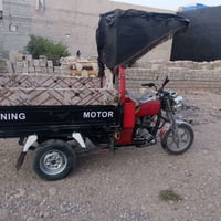 موديل ٢١ • محرك ٢٠٠ • اوراق كامله