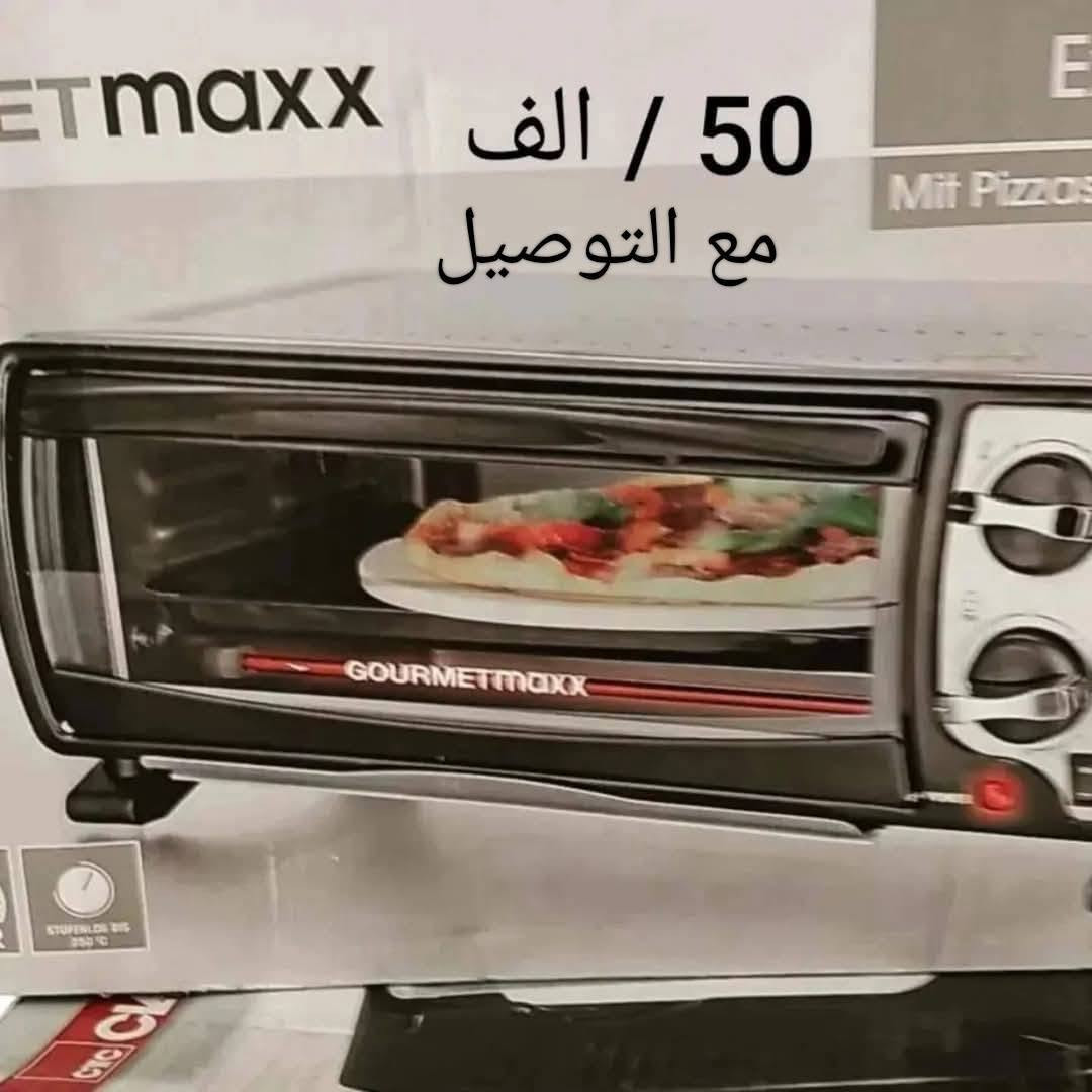 جديد/المجمع الألماني للأجهزة المنزلية/
أجهزة وأدوات منزلية/ وعدد يدوية وإنشائية
للحجز و للأستفسار/مراسلة الصفحة/ أو عل واتساب/   ***********
*********** حلة, بابل
