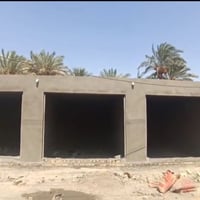 بخ • صباغ • درجة أولى