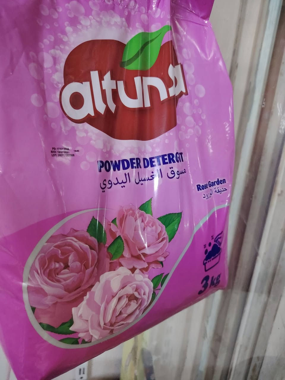 تجهزات ابن مهدي سامراء حي صلاح الدين قروب الدخول مال الفراز وصلاح الدين اثني فرع على اليمين ***********
 يوجد توصيل 
الكافه سامراء
#سامراء
