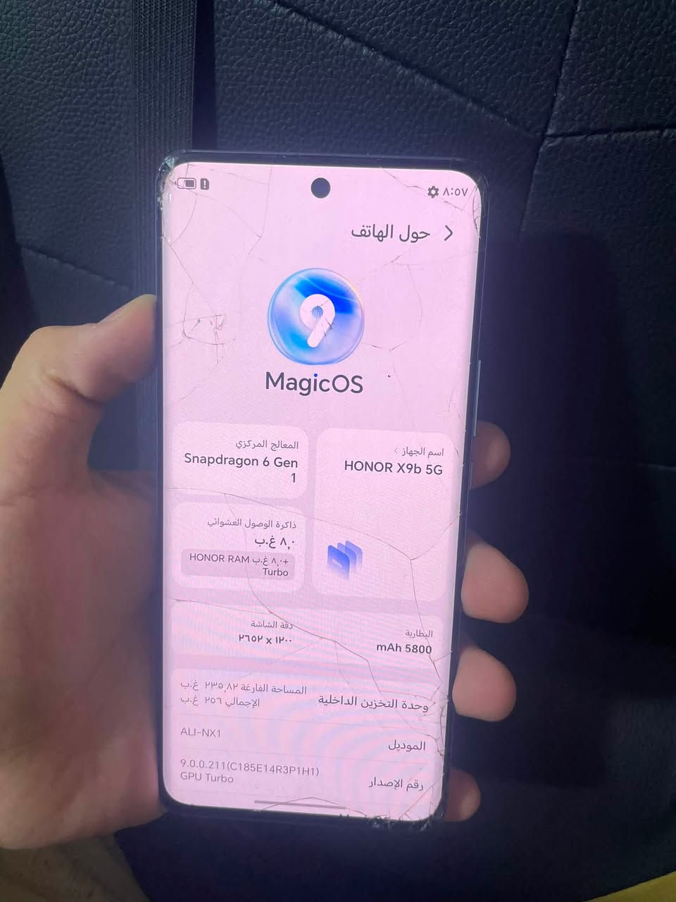 السلام عليكم هونر x9b 5G مفتوح ابد 
بس هسه شاشه مكسوره بس مماثره ابد عل لمس تجي وتشوف لمسها بكيفك تريد تبدلها تريد تعوفها ول زجاجه مال الكامره هم مكسوره الزجاجه الفوك يعني مو الكامره 
سعره 150 قفل مابي عمله ابد 
مكاني حله بكرلي *********** متواجد واتساب
