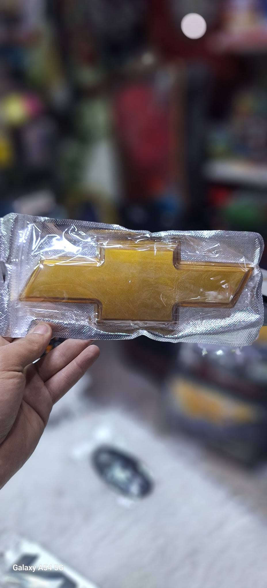 علبة كلينس • مراية داخلية • الفلوجة