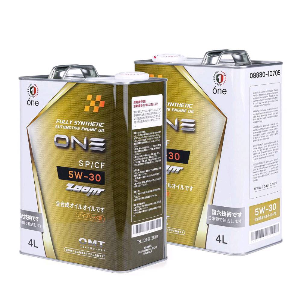 🚗 زيت المحرك 1ONE 5W-30 – حماية مثالية وأداء أقوى! 🚗
احمي محرك سيارتك بأعلى جودة مع زيت 1ONE التخليقي بالكامل بعبوته المعدنية المقاومة للحرارة.
أبرز المواصفات:
 * تخليقي بالكامل (Fully Synthetic): يقلل الاحتكاك ويتحمل درجات الحرارة العالية.
 * تصنيف ممتاز (API SP/CF): حماية متطورة للمحركات الحديثة ومحركات التوربو.
 * تقنية OMT اليابانية: مصمم بمعايير عالية لضمان أطول عمر للمحرك.
 * العبوة: 4 لتر معدن.
مناسب لمن؟
 * ممتاز لجميع سيارات البنزين الحديثة وسيارات الـ Hybrid (الهجين).
 * مثالي لسيارات: تويوتا، نيسان، هيونداي، كيا، هوندا وغيرها التي تطلب لزوجة 5W-30.
بلد التقنية:
مصنع وفق تقنيات يابانية حديثة ومطابق للمواصفات العالمية.
📦 احصل عليه الآن!
📍 للطلب والاستفسار: [***********]
🚚 تتوفر خدمة التوصيل!
وين موقعكم بالضبط؟ يعني بأي محافظة/منطقة حتى المشتري يعرف وين يستلم أو يراجعكم؟: 
بغداد 
شنو السعر النهائي لكل عبوة 4 لتر؟ وهل أكو سعر خاص إذا نشتري أكثر من حبة؟: 
نعم
التوصيل متوفر لأي مناطق بالعراق؟ وكم تكلفته وشنو مدة الوصول تقريباً؟: 
5الاف ومده التوصيل يومين اما بغداد يوم فقط