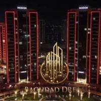 البروج • ١٩٨م • اطلالة بوليفارد