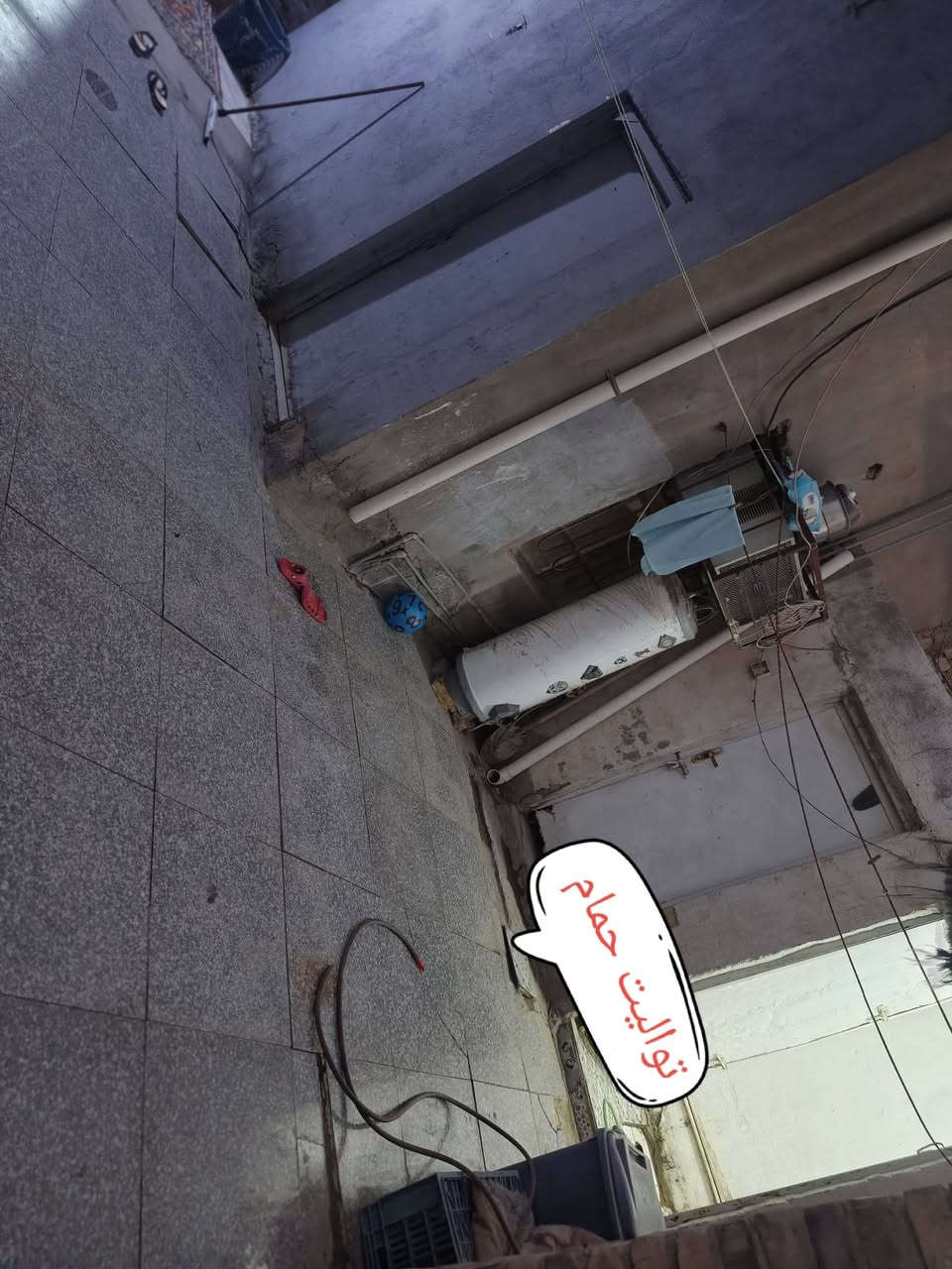 .🛑 دار سكني  للبيع 🛑
المنطقة : الديوانية . الاسكان الجمعية قرب حسينية خيمة احزان الهواشم  🚩
اقرب نقطه داله :  خلف  مدرسة  العابد  والايمان 
المساحه :   150✅
        ترميم جديد البيت كله بورسلاين 
         عكاده 
          بناء ب2000
🛑 مطلوب 70
اقصاده 370
باليد 70وبي مجال بصيط 

التفاصيل: .غرفتين نوم واستقبال وصاله ومطبخ  وصحيات مناور

المنطقه خدمات كلشي متوفر بيهه  الشارع قريب عليك البيت يصير بصف الركن 
***********
