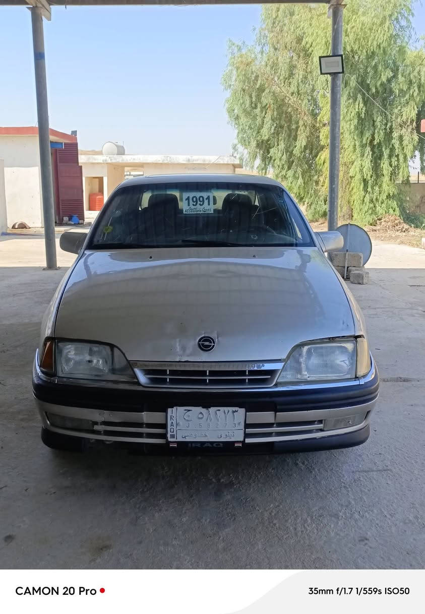السلام عليكم اوميكا صندوك للبيع كير شرط محرك نظيف بي أثر نفخ حجم 20 موديل 1991 رقم ألماني سنوية 2029 كابون ورقي موجود شرط التحويل سيارة كدام العين السعر 32 وبيها مجال اتصال ***********
