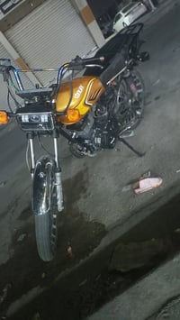 دراجة خير منالله 25بس نقصهه الثالث بي خرطة وردت اسويهه ب80ومسويتهه كهر...