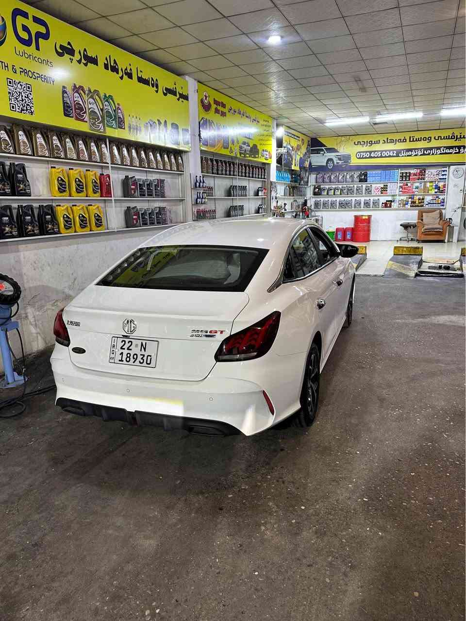 MG GT 2025 
گیر عادی
هیچ هیچی نیە تەنها چاملخی پشتەوە یەک قنجی جێی بەردە رسمەکەم داناوە
گیر مەکینە بە شەرت «***********»بەناوکردن بە شەرت 
٢٠ هەزار رۆییە
لە هەولیرم ٩٧$ أربيل, العراق
