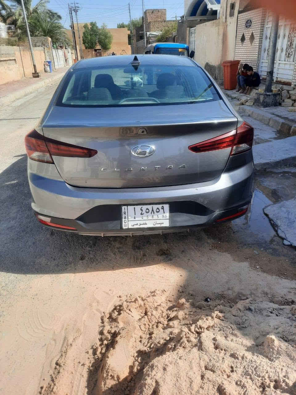 النترا • ٢٠٢٠ • رقم بصره