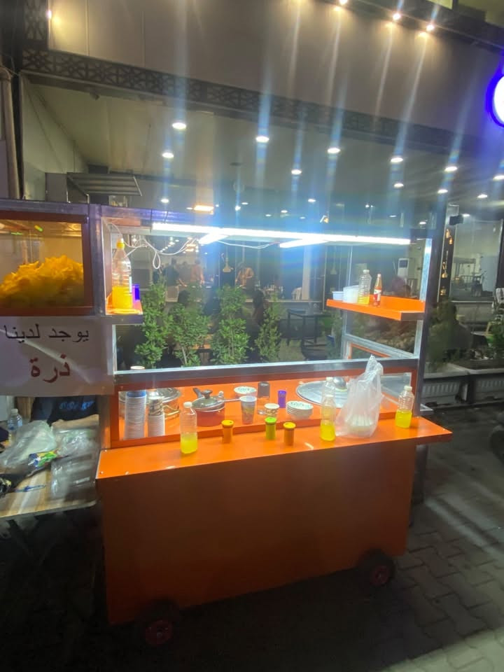 عربانة • جبس ولبلبي • استعمال ٣ أيام