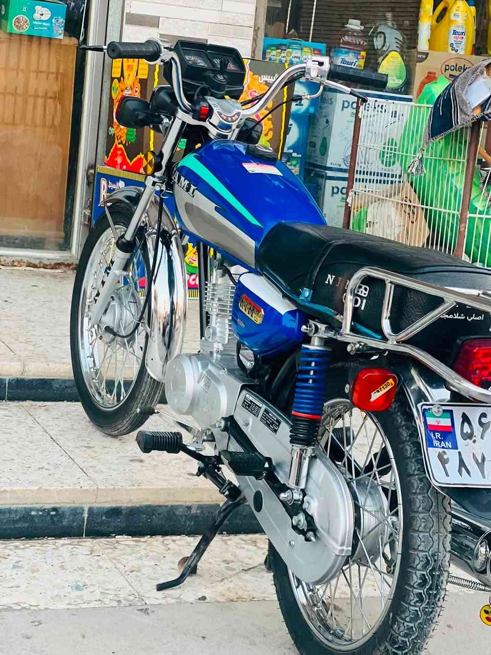 دراجه نامه متياز باب اول ختم بل مكينه موديل ٢٠٢٦  اوراق اصولي دراجه تخبل مستعجل ؏ بيعته ٧٠٠ وبيه مجال عنواني بابل الحله سياحي
رقم الهاتف /‭***********‬

