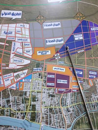 قطعه في شط العرب الأكوات توزيع العدل بقرب مدينة النرجس شارع 20 تجاري ك...