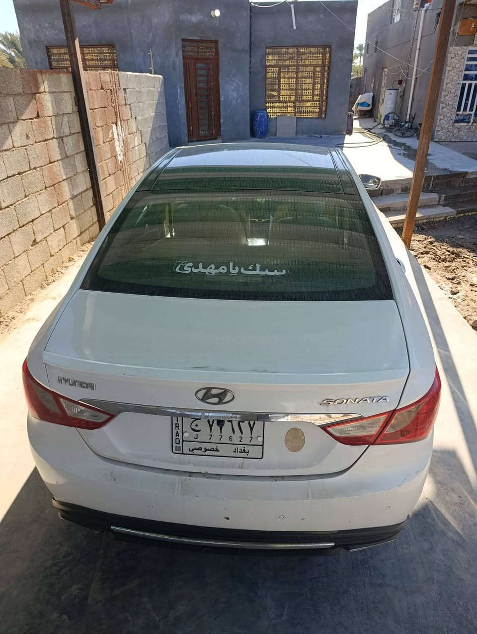 سلام عليكم من رخصة الادمن سيارة سوناته 2011 خليجي  فوول مواصفات رقم بغداد بأسمي  سياره جاهزه تبريد حداديه مكينه مكان السياره بابل سده الهنديه  
ه‍ ***********
