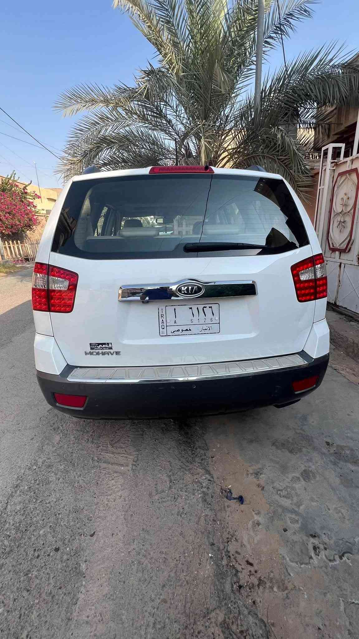 كيا موهافي 2013 خليجي كفالة عامة كشر كير محرك على وضع الشركة فول مواصفات بدون قطرة صبغ فقط بارد شبر ماشية 182 حقيقي جرس 🔔 120 السعر 140 وبي مجال للشراي *********** العنوان الانبار هيت
