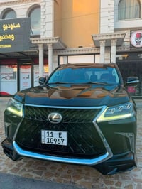 لكزس موديل 2017 فول مواصفات 1/1 سيارة بيها صبغ شبر بالدعاميه الخلفيه م...