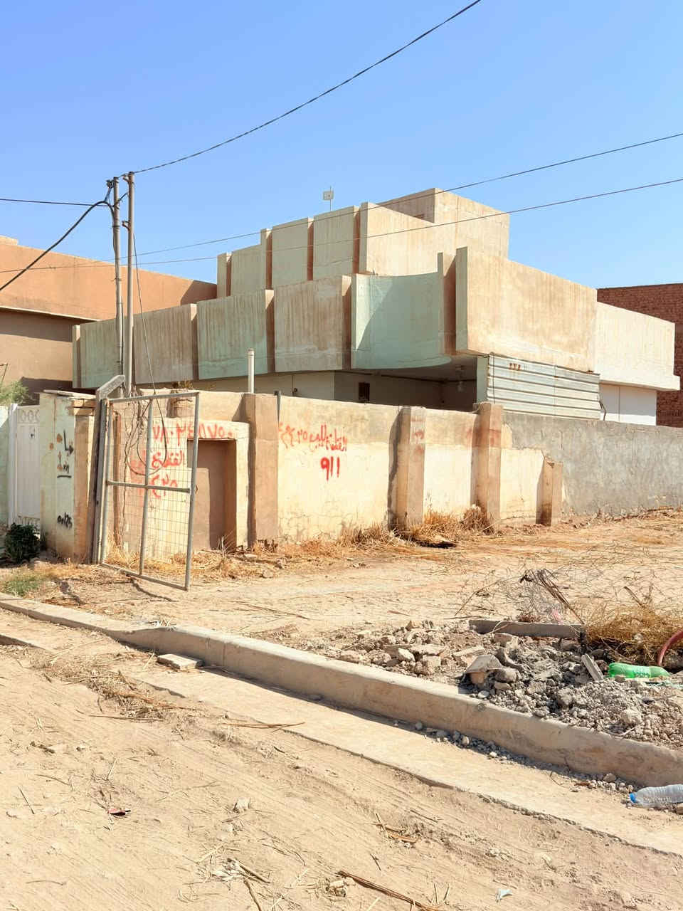 ⭕️قطعة للبيع في حي الحسين قريبة من شارع السندباد 

⭕️المساحة ٤٣٥م طابو صرف 

⭕️لطلب سعر  مراسله الصفحة او الاتصال على الارقام

*نستقبل جميع عروضكم السكنية 🏠 والتجارية 🏡 بكافة مناطق الحلة 
……………………………..
للمزيد من المعلومات

مراجعة مكتب بابل الكائن في شارع ٦٠ مقابيل حلويات ريف دمشق اوكراج ناجي كماش سابقاً او الاتصال ☎️ 

***********ابو احمدالاسدي  
***********احمد الاسدي
***********امير الاسدي
