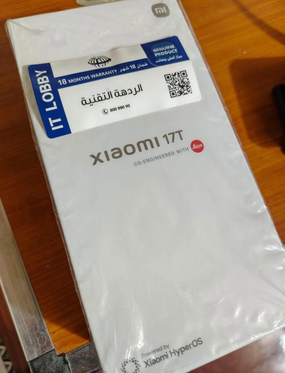 Xiaomi 17T/ Black 
 ذاكرة 512 

 بطارية 100

ملحقات كاملة مستخدم أيام 

سعرة 800 ومجاله بسيط 

مكاني الديوانية وموجود توصيل

