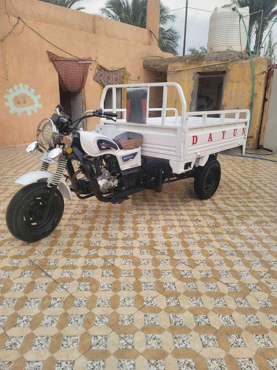 ستوته • ٢٠١٣ • اوراق اصولي