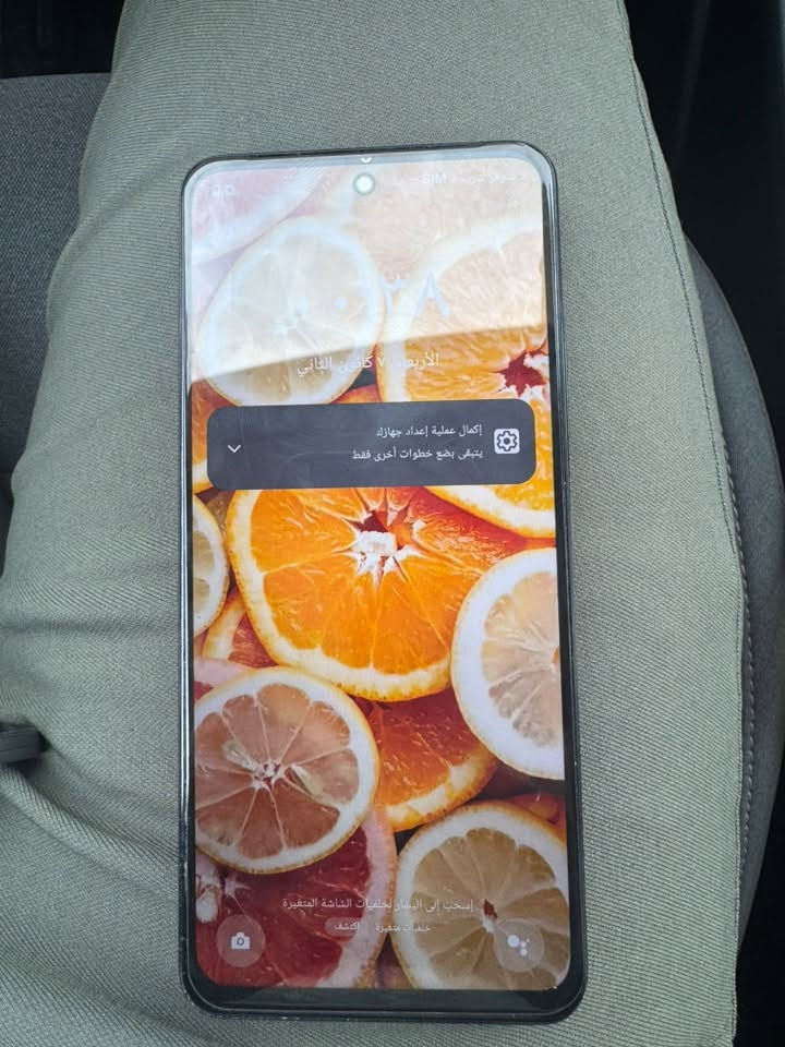 ريلمي CX75 • ٢٥٦ • البلديات