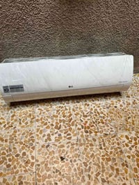 سبلت • طن ونص • LG انفيرتر