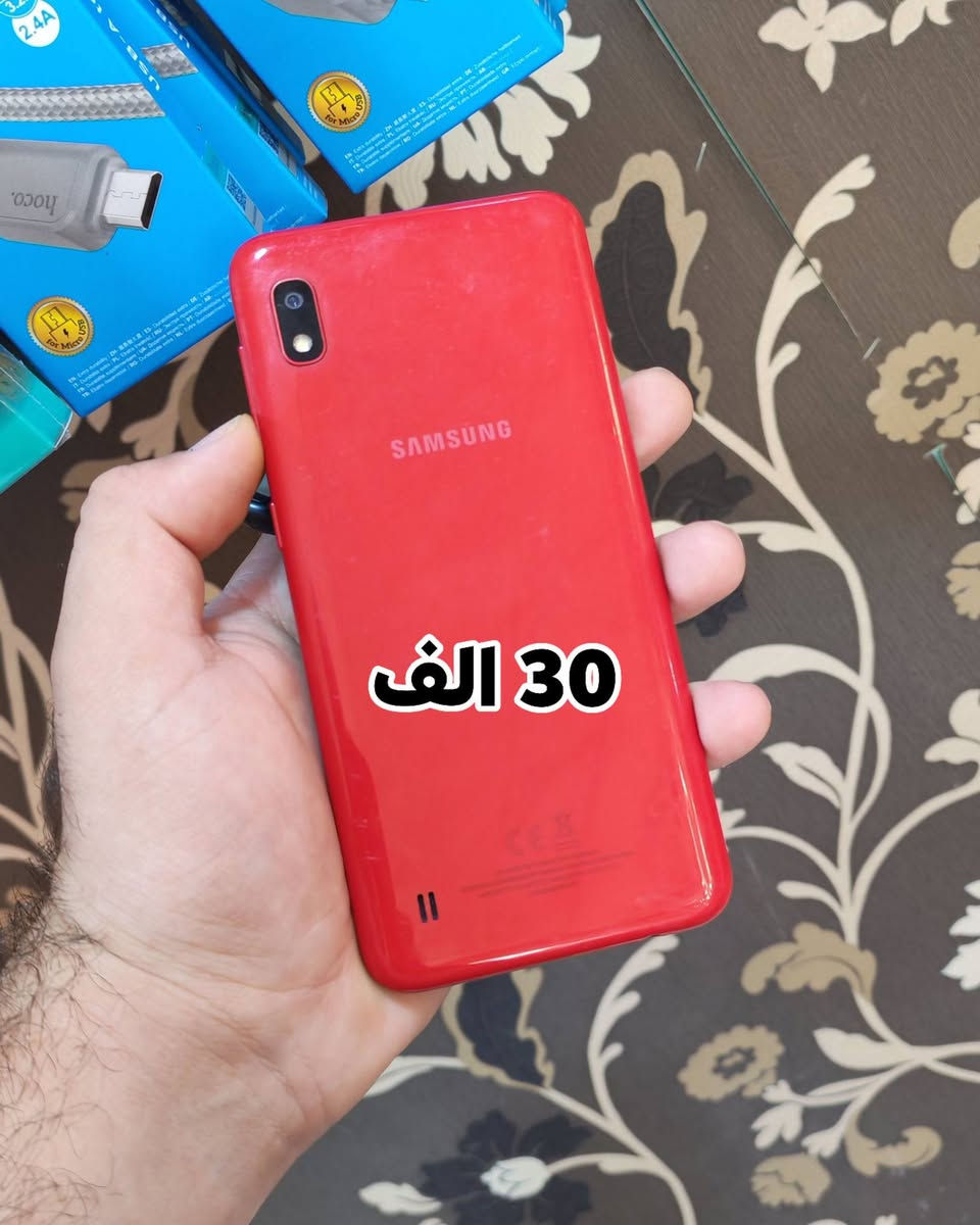 تصفية اجهزة مستخدم اسعار مناسبة جداً 🔥🔥🔥

نص مكتوب في الصور:
- 45 ألف
- 25 ألف
- 30 الف