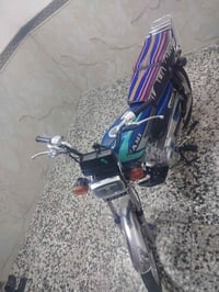 نامه • ٢٠٢٢ • وراق