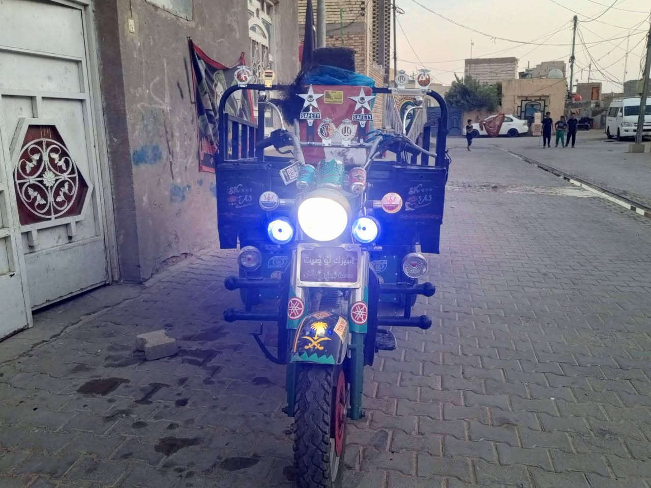 هاذه رقمي ***********
