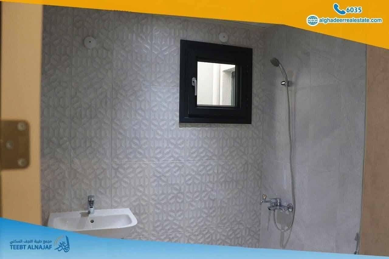 متوفر دار للبيع في مجمع طيبه جاهز للسكن  مساحته 153 طابقين  بي اربع غرف صاعد مصرف عقاري  قسط الشهري 550مستلم سند السعر الكلي 150 واصل 40 مليون يباع بتطلوعه مناسبة ***********

نص مكتوب في الصور:
- 6035 alghadeerrealestate.com مجمع طيبة النجف السكني TEEBT ALNAJAF