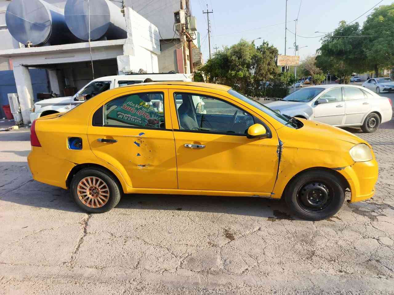 افيو • محرك شرط • جير شرط