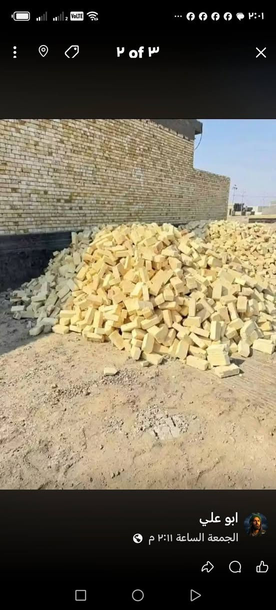 سلام عليكم طابوكه الصلاح درجه الولاه عدد نضافه قالب ركن لون ويوجد توصيل حسب المكان السعر يعجبك التواصل ***********

نص مكتوب في الصور:
- ٣ of ٣
- ابو علي
- الجمعة الساعة ٢:١١ م
- ٢ of ٣