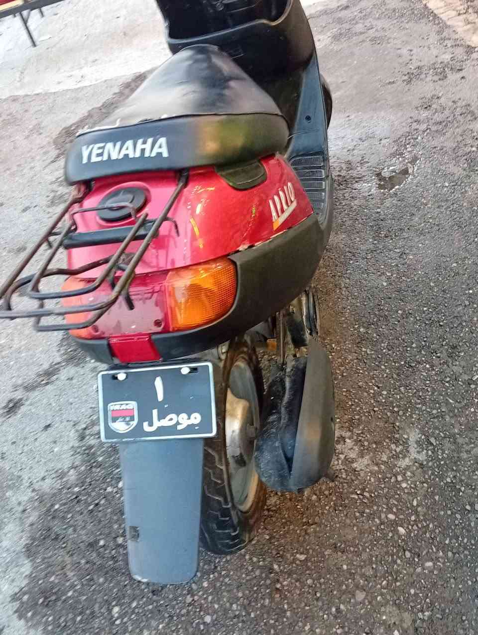 ماطور للبيع سعر 250 ماطورر شرط عنوان موصل 
رقم ***********
