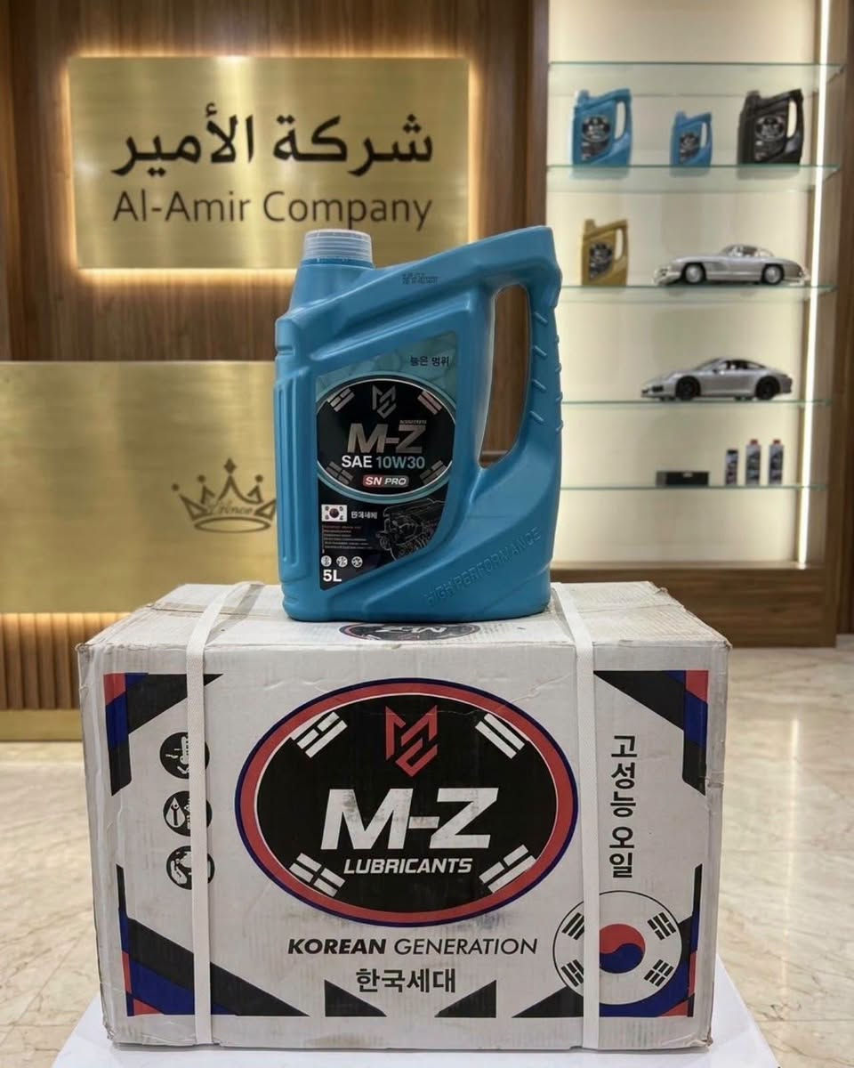 زيوت وفلاتر • منتجات أصلية • شركة الأمير