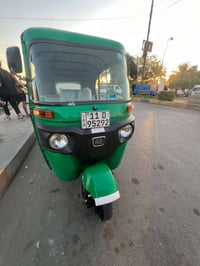 تكتك 2022 مضلع   كفاله عامه مكان الزعفرانيه 07765403960