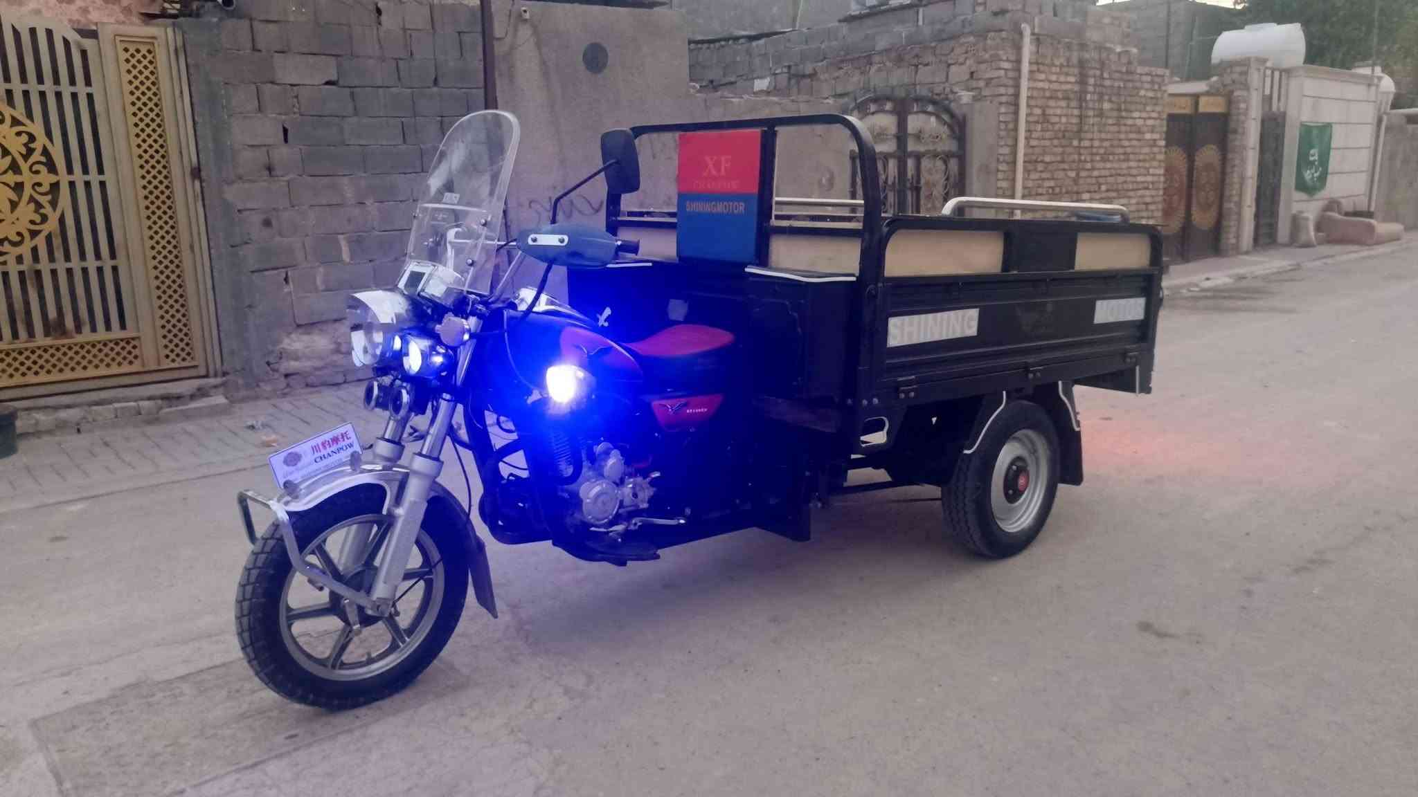 ستوته • ٢٠٢٣ • اوراق اصوليه