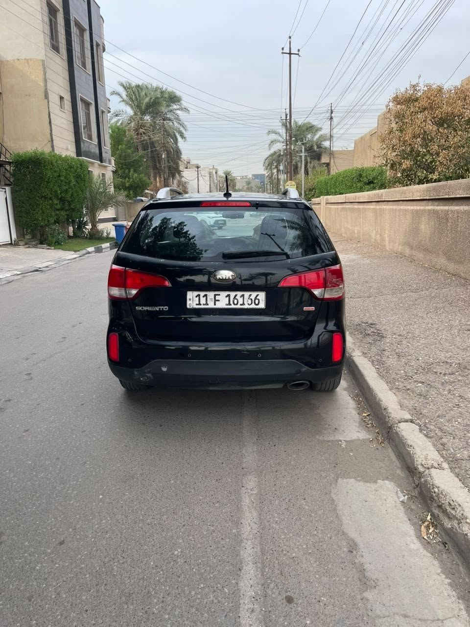 نص فول • فور ويل • ٢٠١٥
