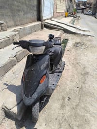 بيجي • اشاير • ٢٢٥