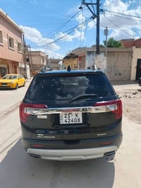 جمسي اكادير • ٢٠٢٣ • كلش نظيف