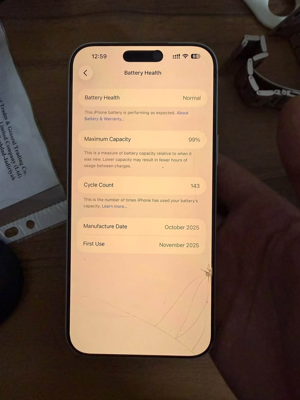 السلام وعليكم شباب ايفون 17 pro max لون سلفر شريحه الكترونيه ذاكره 256  نضافه  الجهاز 100%  بطاريه 99%
 السعر 1,680,000 وبي مجال بسيط التواصل خاص
***********
مكاني بغداد شارع فلسطين

نص مكتوب في الصور:
- 12:59 69 Battery Health Battery Health Normal This iPhone battery is performing as expected. About Battery & Warranty... Maximum Capacity 99% This is a measure of battery capacity relative to when it was new. Lower capacity may result in fewer hours of usage between charges. Cycle Count 143 This is the number of times iPhone has used your battery's capacity. Learn more... Manufacture Date October 2025 First Use November 2025