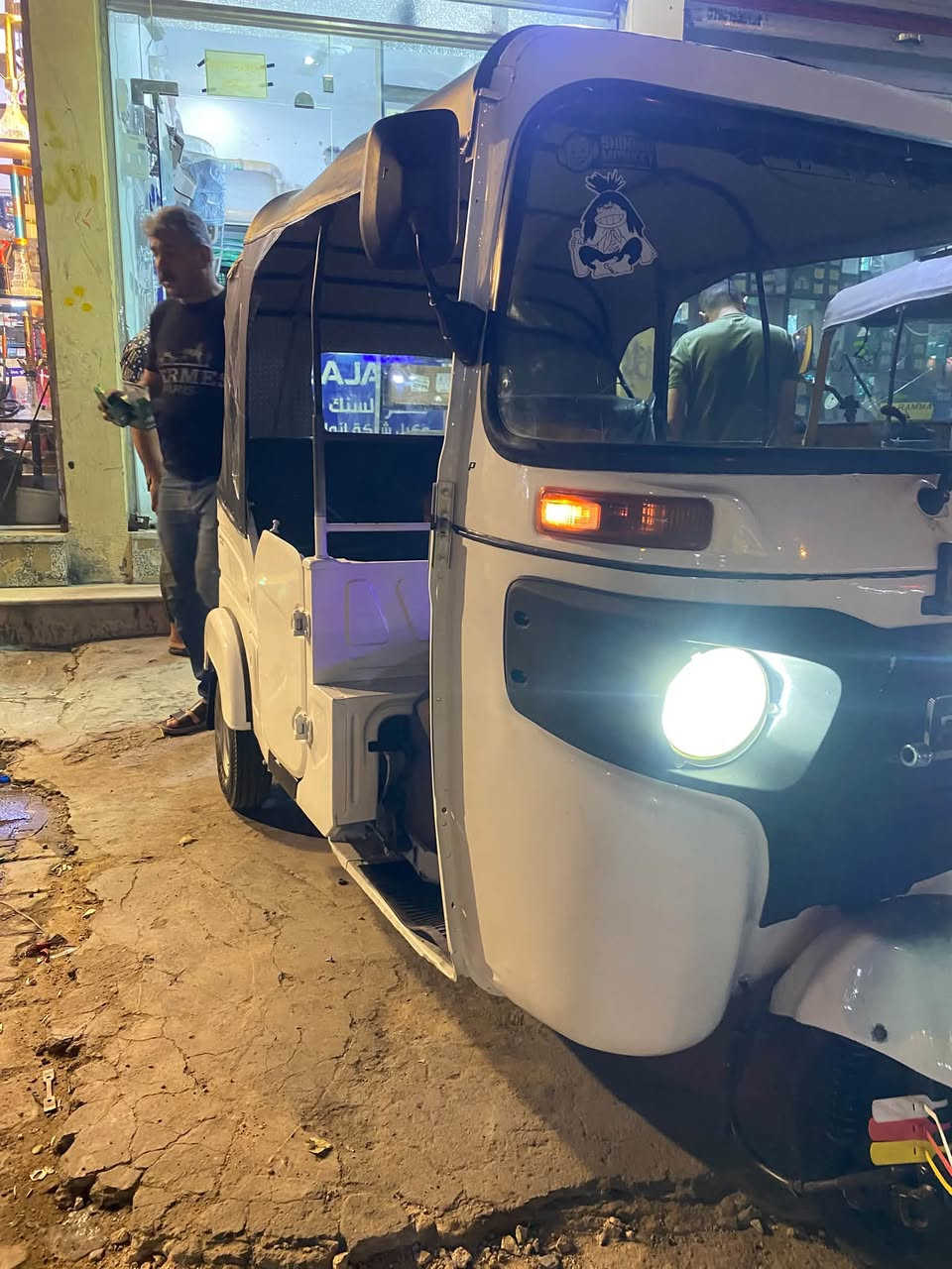 موديل ٢١ • مرقم بغداد • مكينه نضيفة