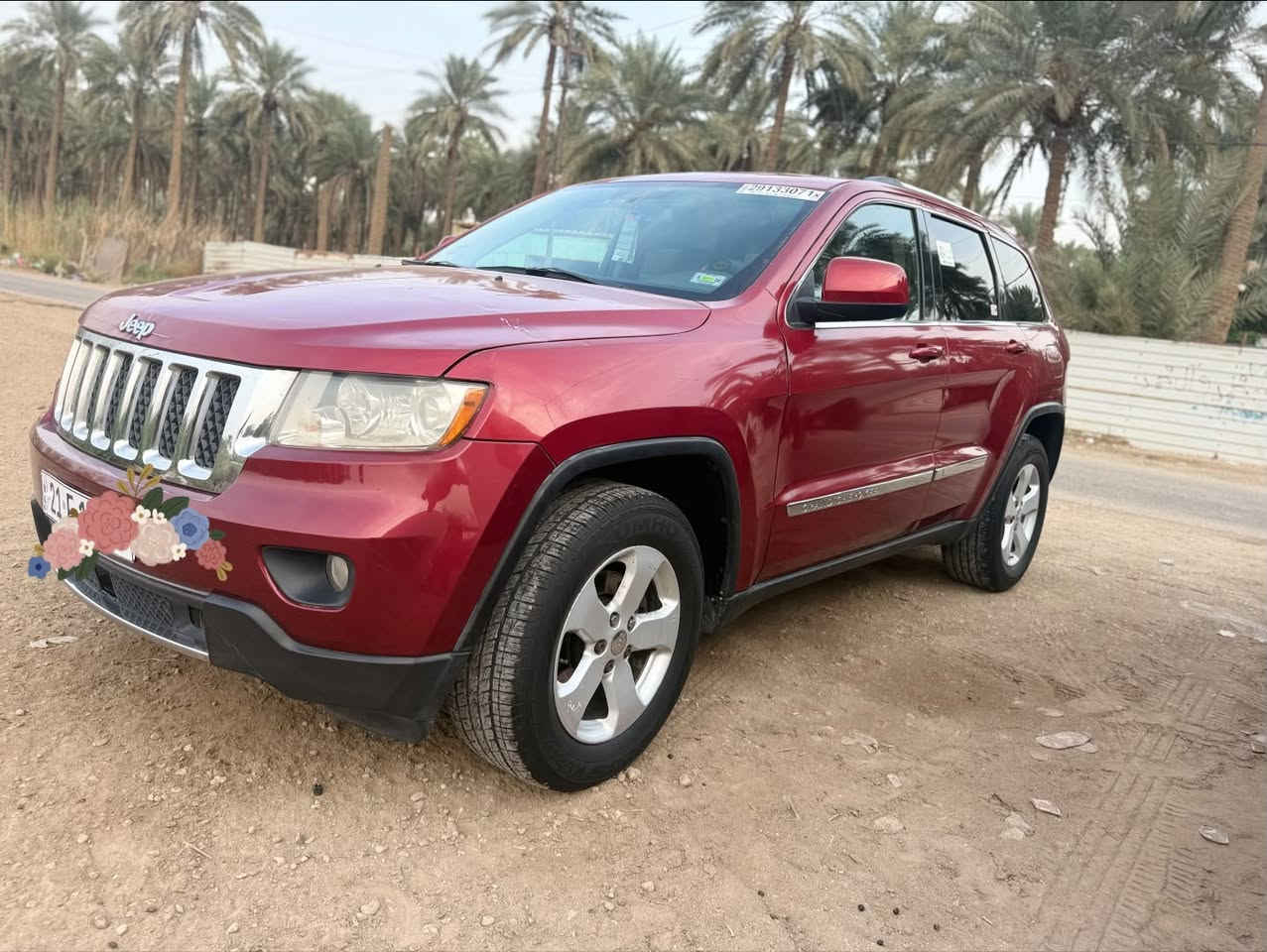 جيب • ٢٠١٤ • كربلاء طويريج
